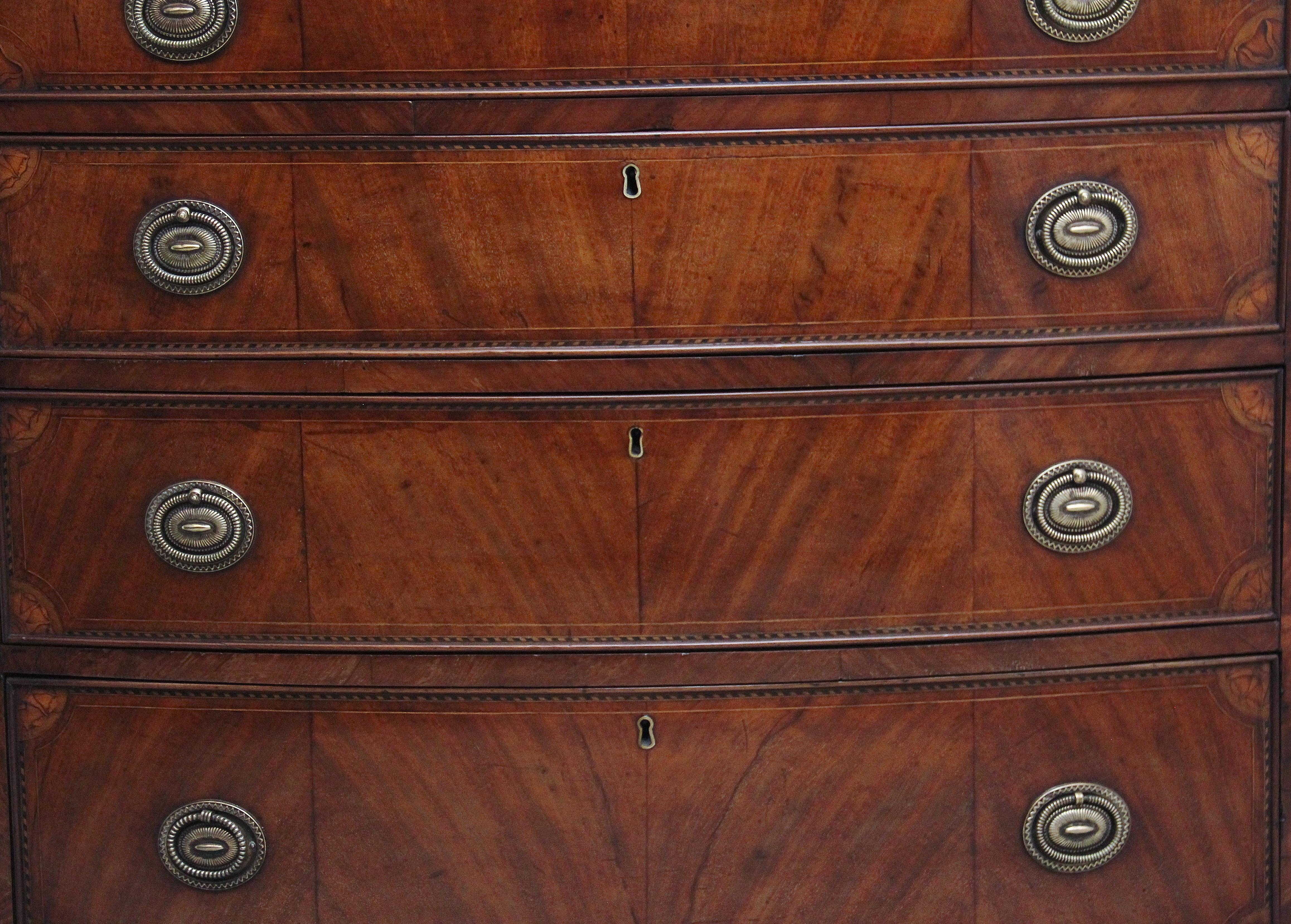 Georgian 18th Century inlaid mahogany chest For Sale