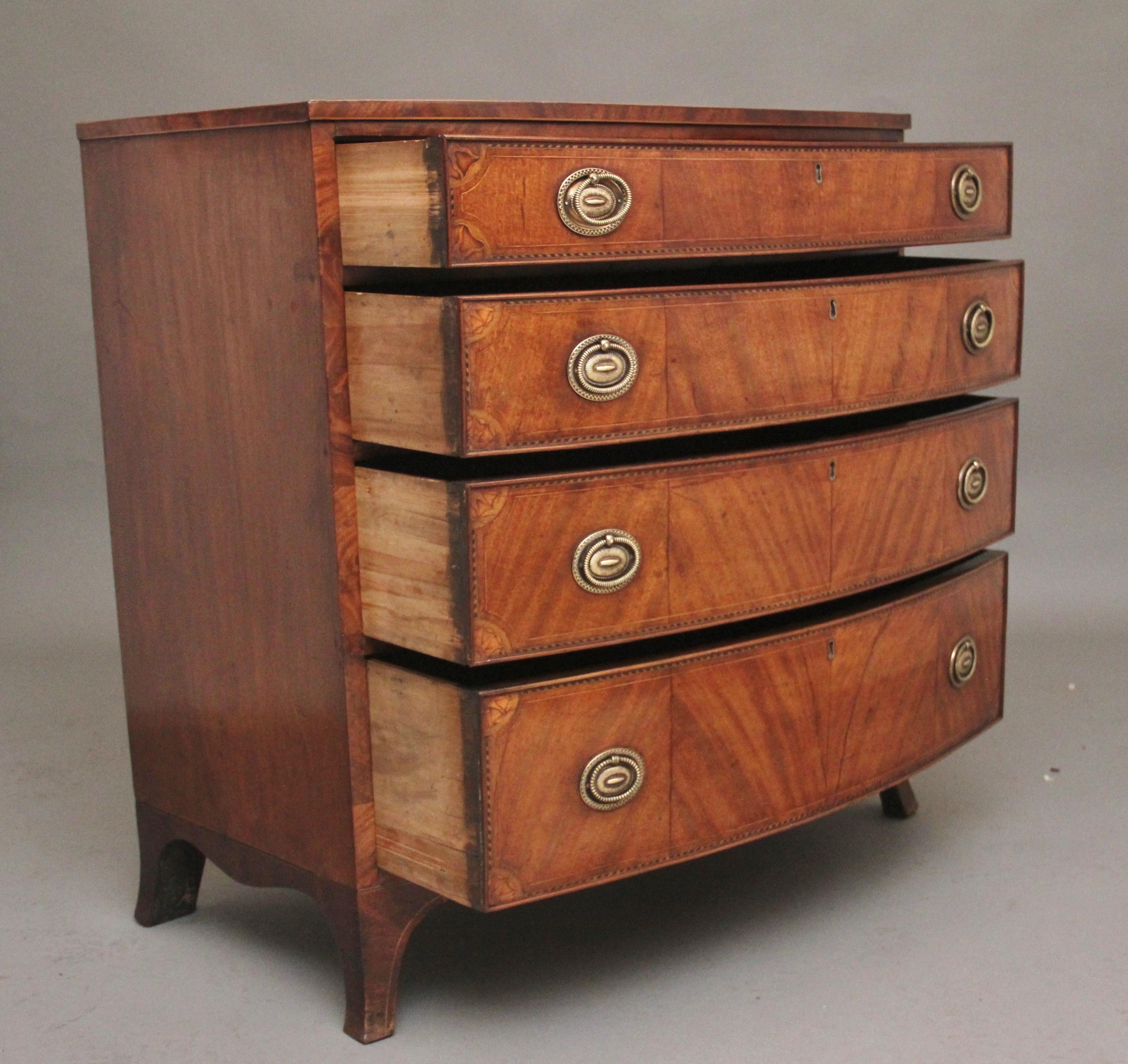 British 18th Century inlaid mahogany chest For Sale