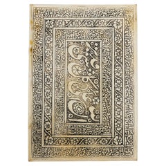 Amulette islamique du XVIIIe siècle en agate sculptée, portant une inscription coranique