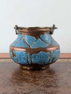 18th Century Islamic Copper Pharmacy Jar with Turquoise Enamel and Arabic Script