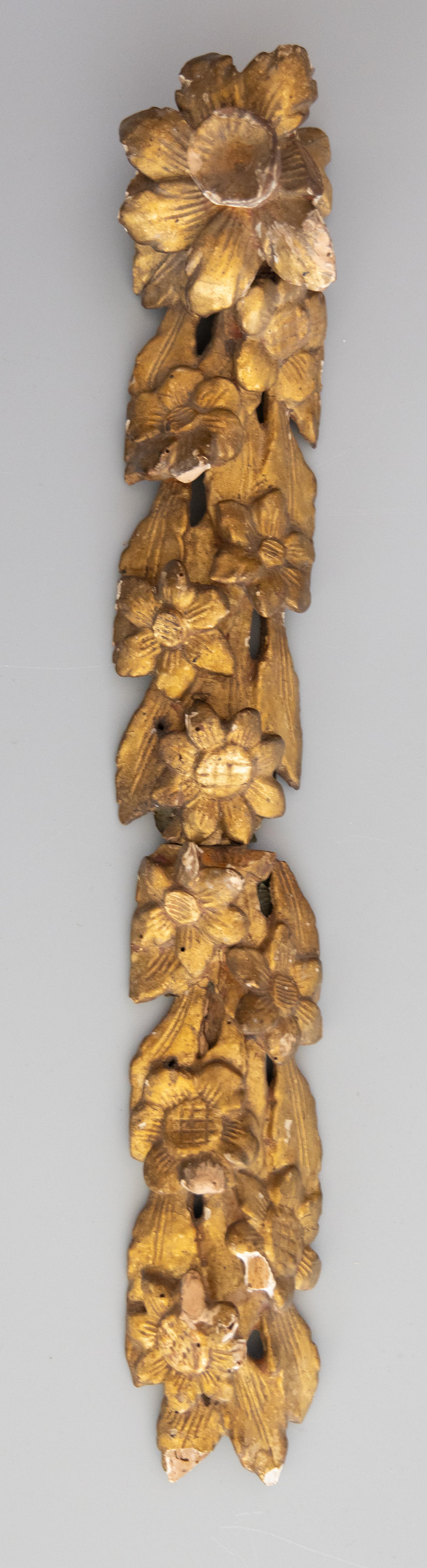 18. Jahrhundert Italienisch Giltwood Floral Hanging Architektonische Fragmente Wand Swags (Gips) im Angebot