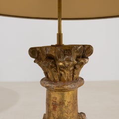 18th Century Italy Antique Gold Pair Of Carved Giltwood Table Lamps