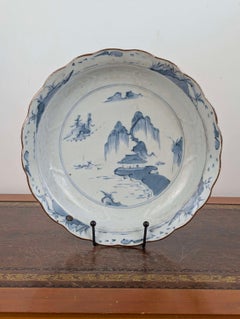 18th Century Japanese Arita Blue and White Bowl with Relief and Painted Decor