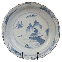 18th Century Japanese Arita Blue and White Bowl with Relief and Painted Decor