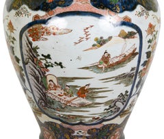 18th Century Japanese Arita Imari porcelain vase. Circa 1780.