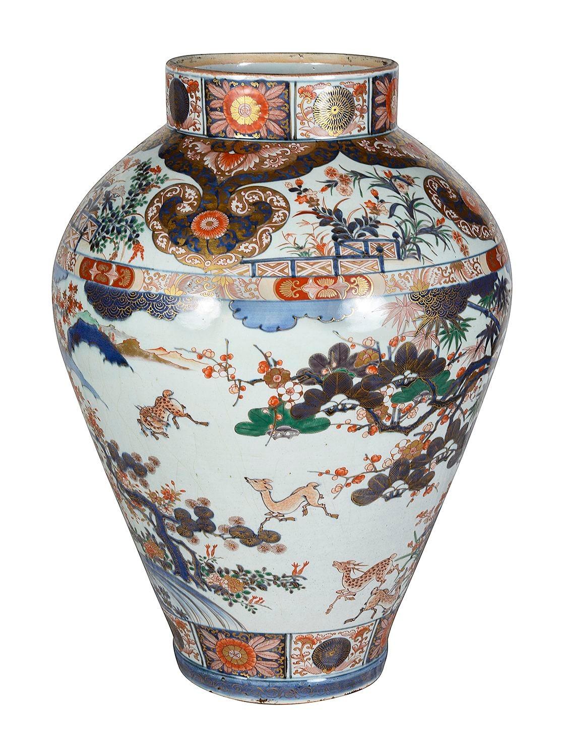 Porcelain 18th Century Japanese Arita Imari vase For Sale