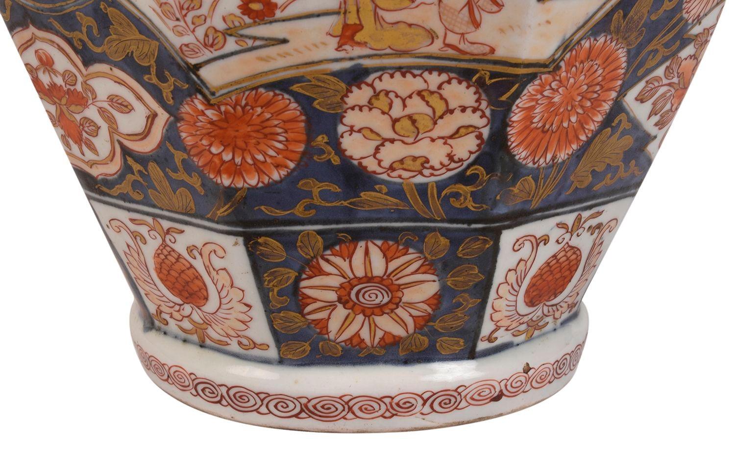 Porcelain 18th Century Japanese Arita Imari vase / lamp. For Sale
