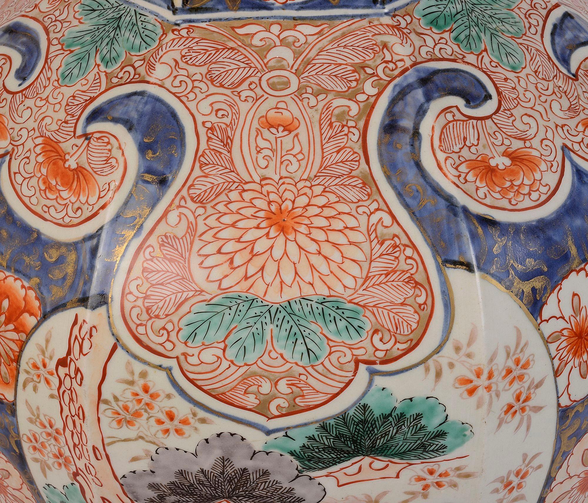 XVIIIe siècle Vase/lampe en porcelaine japonaise Arita du 18ème siècle en vente