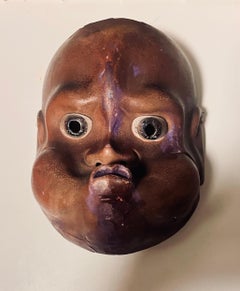 18th Century Japanese Edo Carved Keyaki Wood Hyottoko Mask, circa 1750–1790