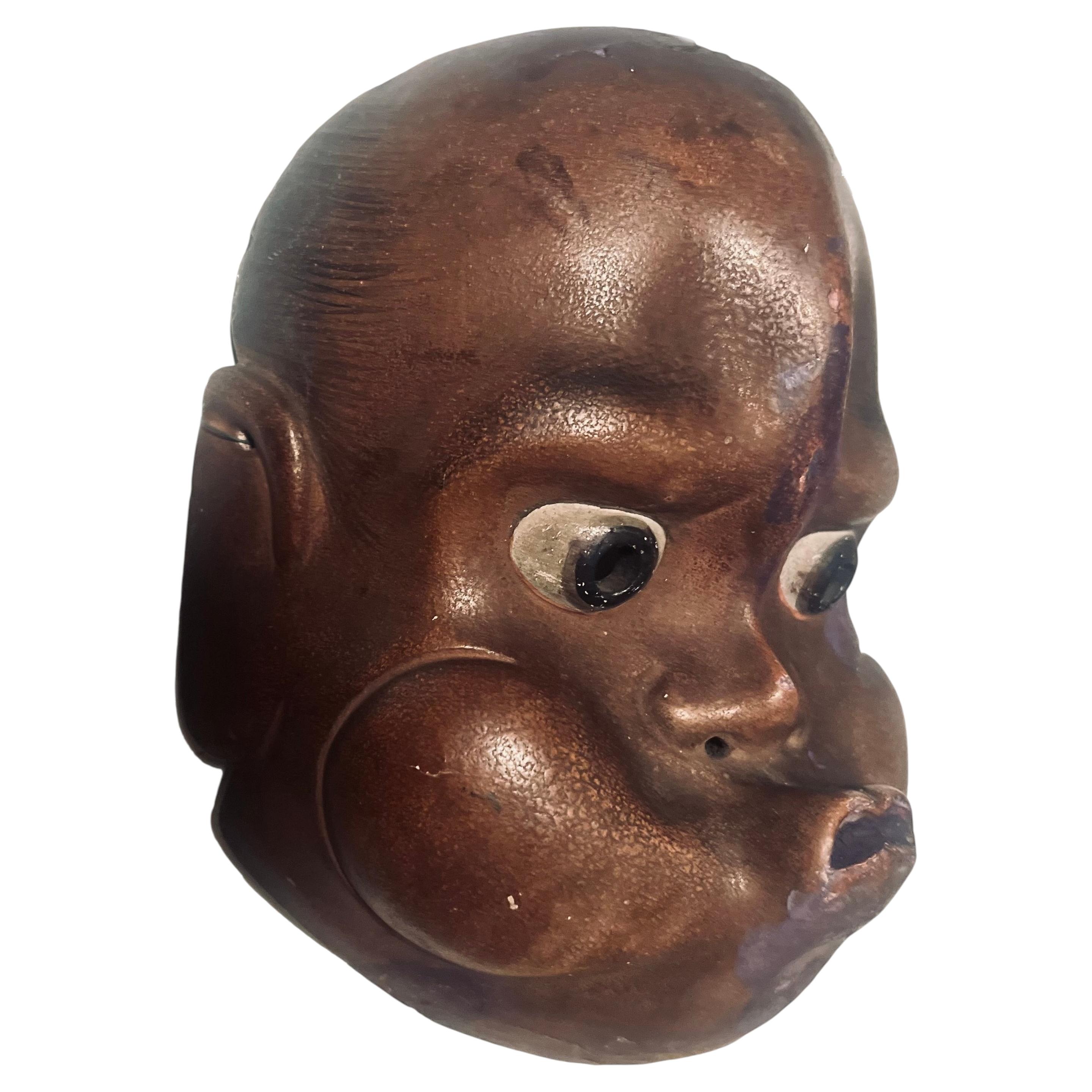 18th Century Japanese Edo Carved Keyaki Wood Hyottoko Mask, circa 1750–1790