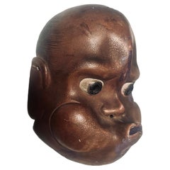 18th Century Japanese Edo Carved Keyaki Wood Hyottoko Mask, circa 1750–1790