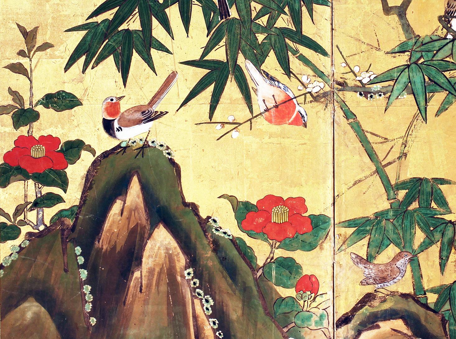 18th Century Japanese Folding Screen 1