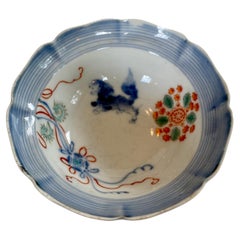 Antique 18th Century Japanese Foliate Rimmed Bowl