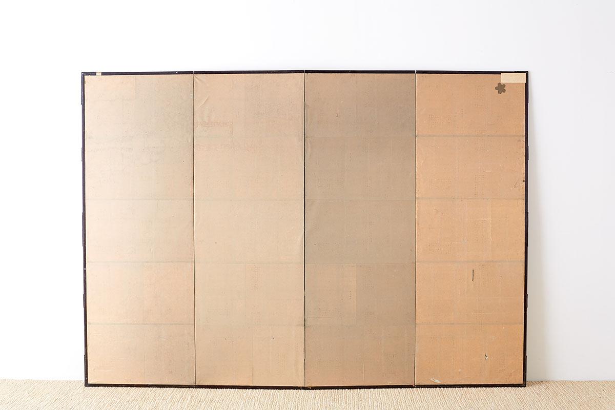 18th Century Japanese Four Panel Kano School Screen 10