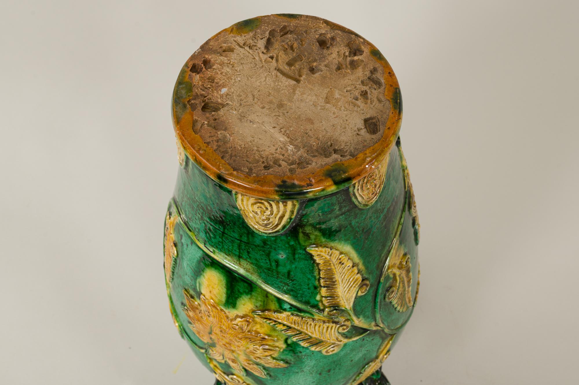 18th Century and Earlier 18th Century Japanese Gennai Ware Vase For Sale