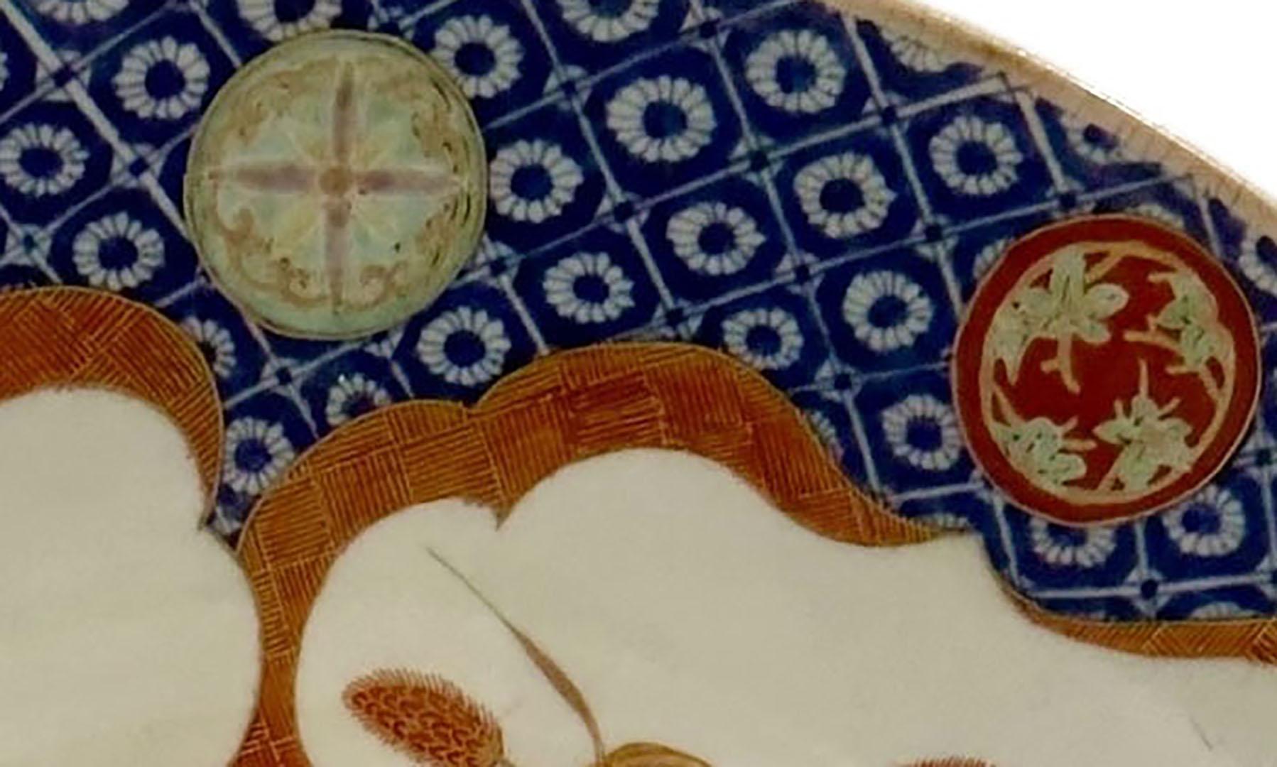 18th Century Japanese Imari Charger In Good Condition For Sale In Tampa, FL