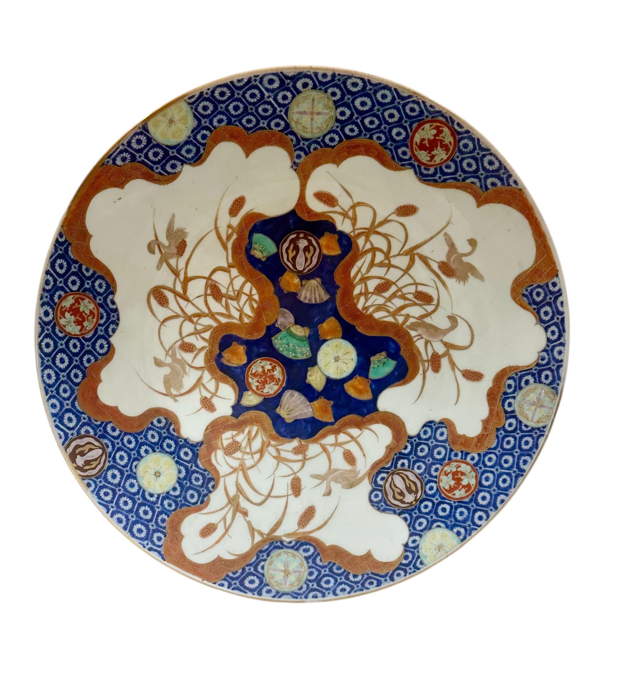 Late 18th Century 18th Century Japanese Imari Charger For Sale