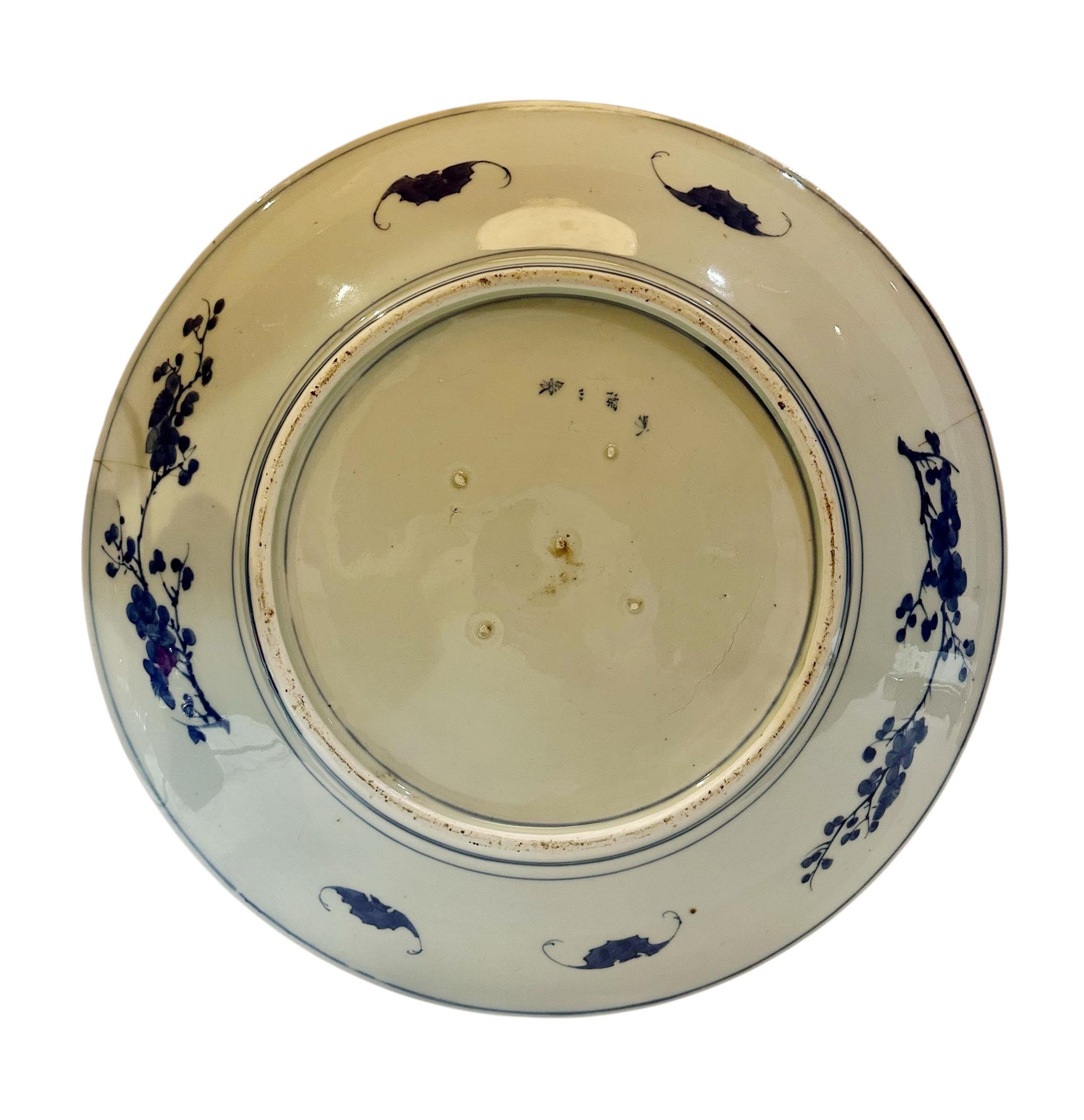 18th Century Japanese Imari Charger For Sale 1
