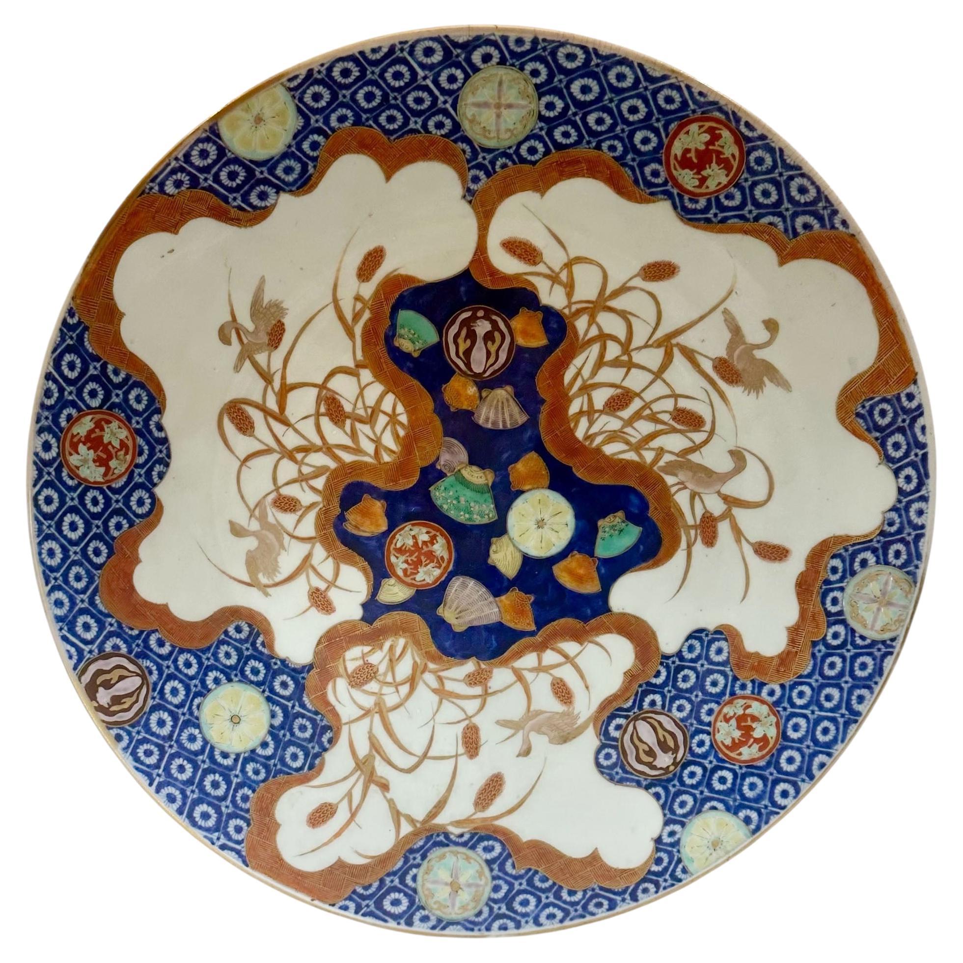 18th Century Japanese Imari Charger