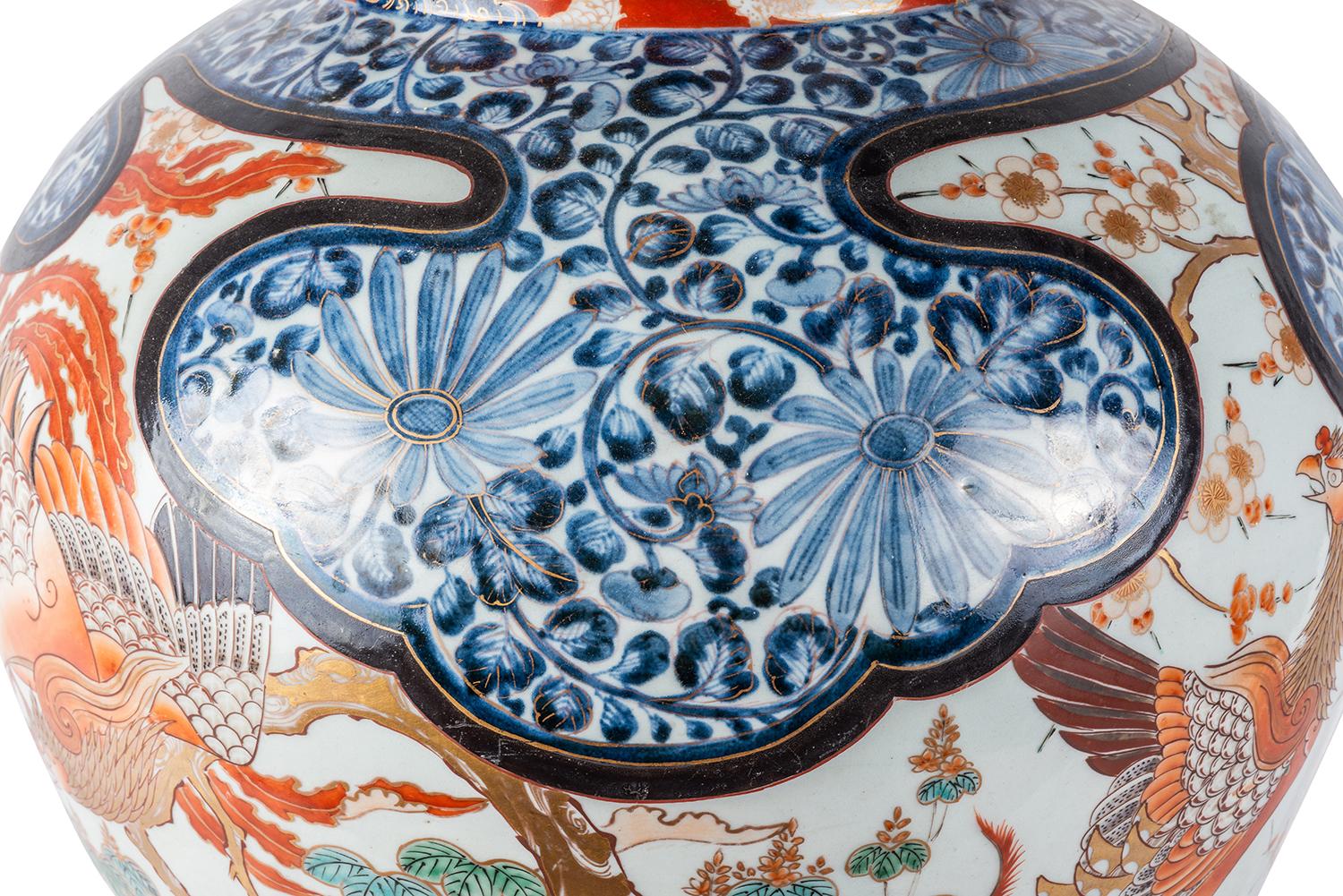 18th Century Japanese Imari Lidded Vase 5