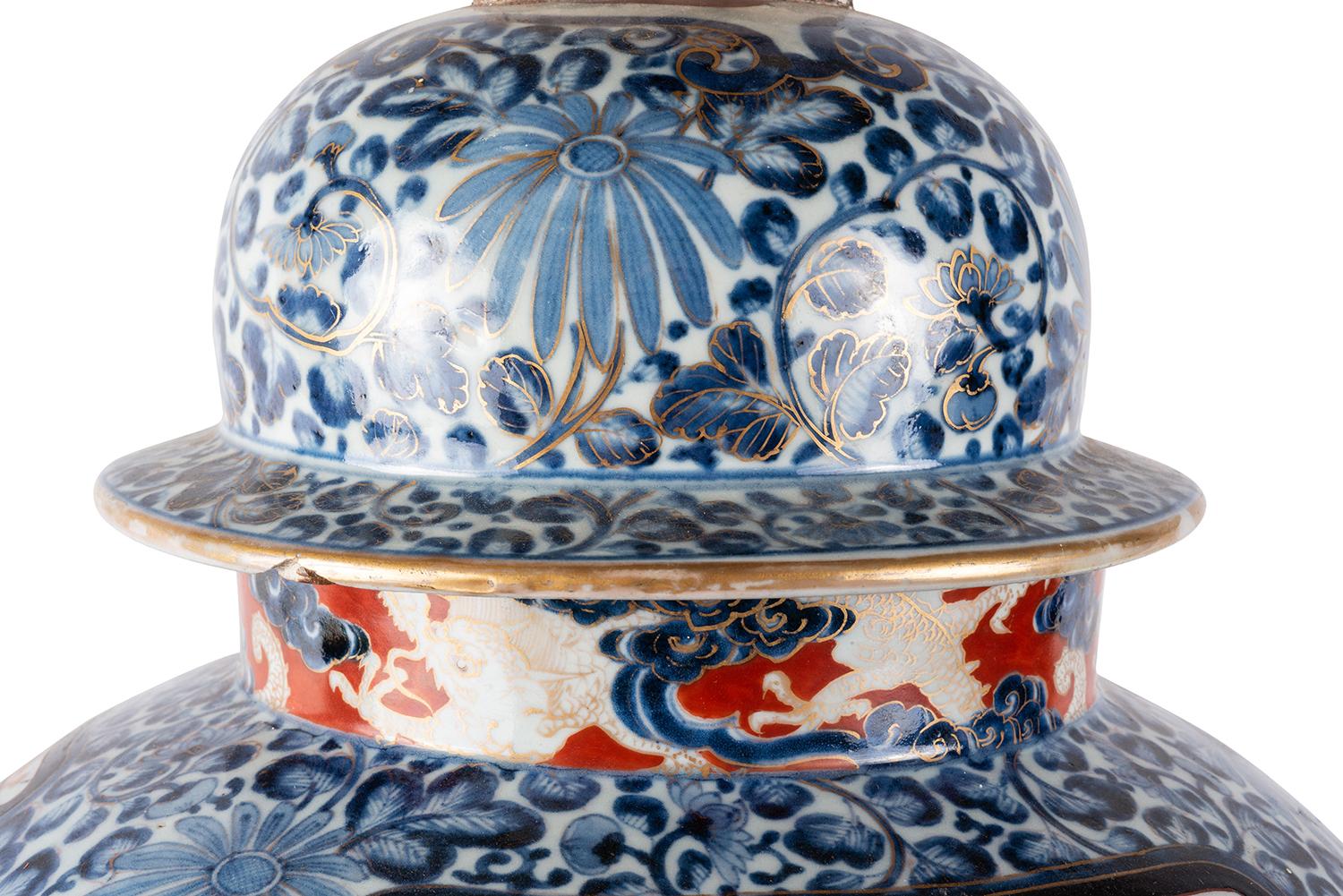 18th Century Japanese Imari Lidded Vase In Good Condition In Brighton, Sussex