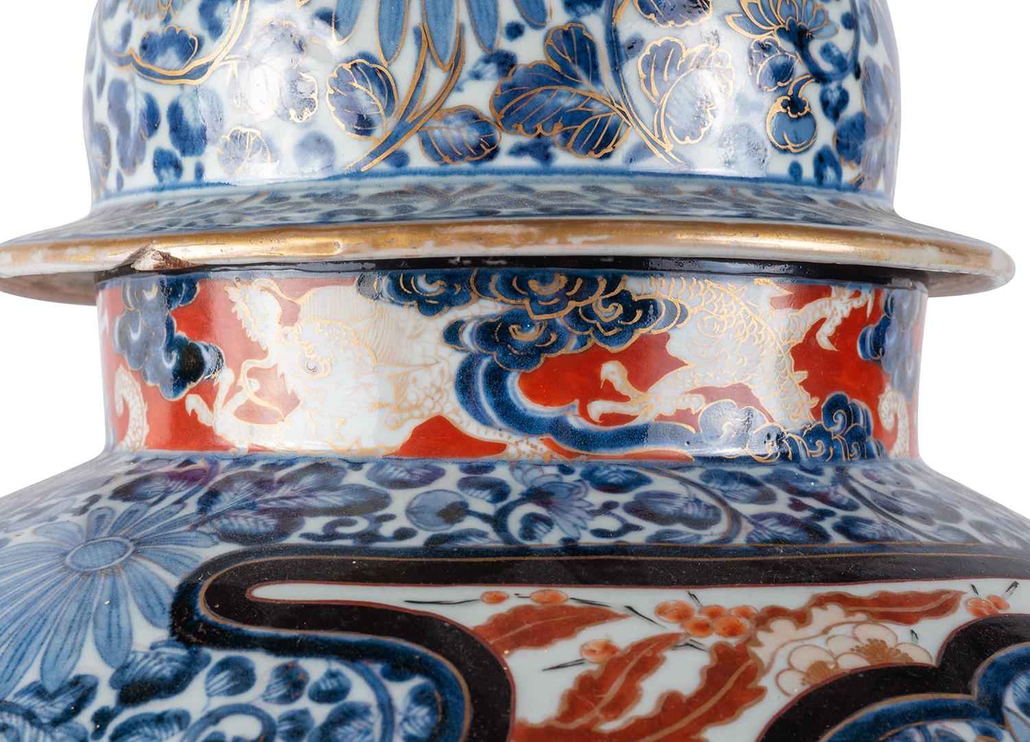 Porcelain 18th Century Japanese Imari Lidded Vase