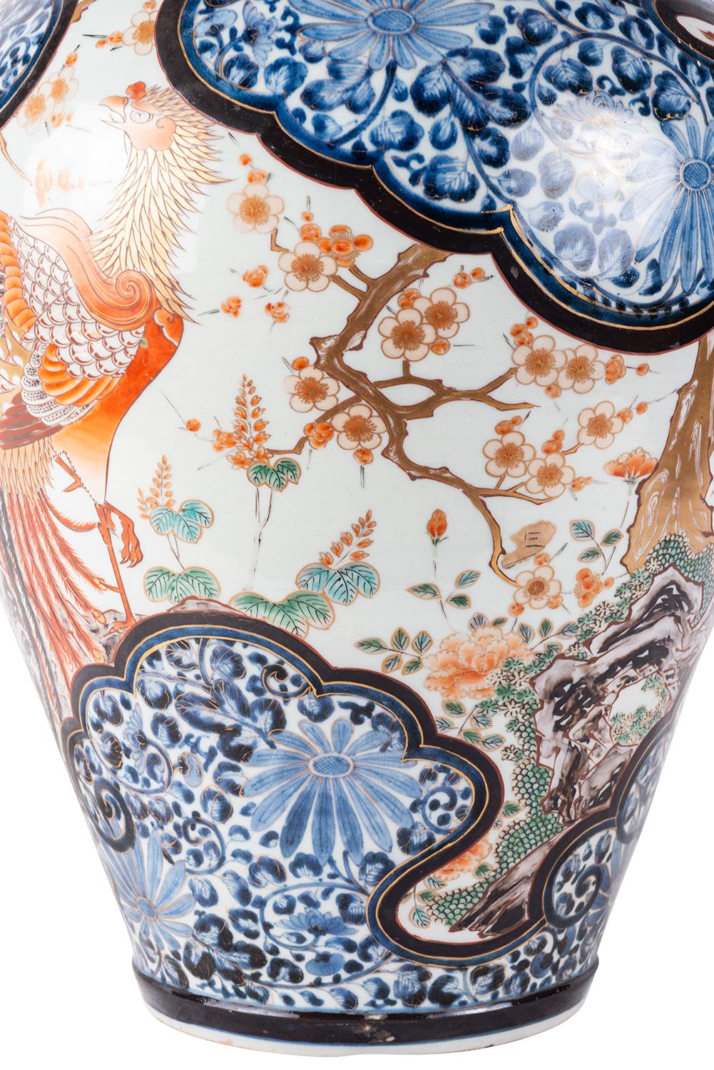 18th Century Japanese Imari Lidded Vase 1
