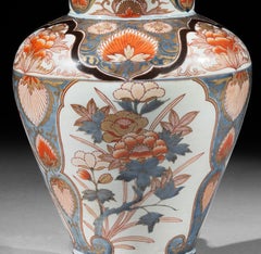 18th Century Japanese Imari Table Lamp with Gilded Base
