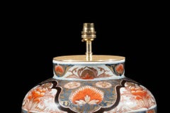 18th Century Japanese Imari Table Lamp with Gilded Base