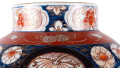 18th Century Japanese Imari Vase