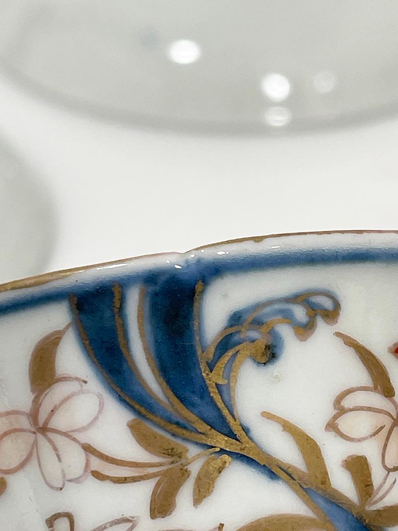 Japonais Tasses à thé et soucoupes en porcelaine japonaise du XVIIIe siècle en vente
