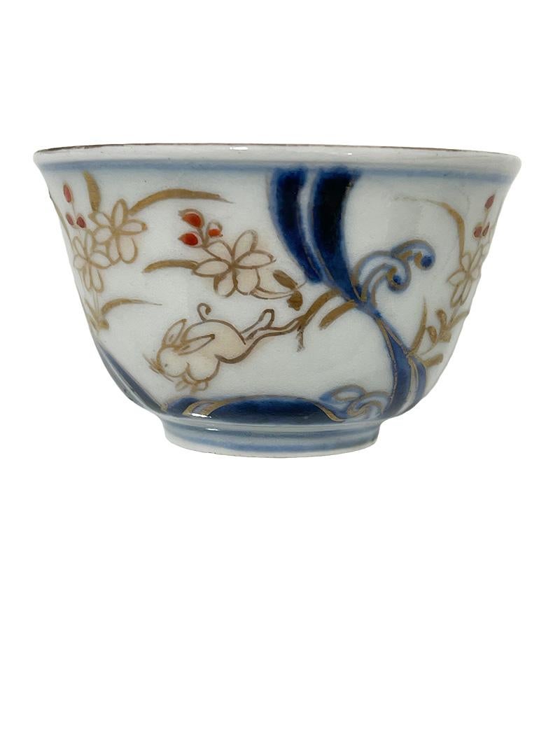 Tasses à thé et soucoupes en porcelaine japonaise du XVIIIe siècle en vente 1