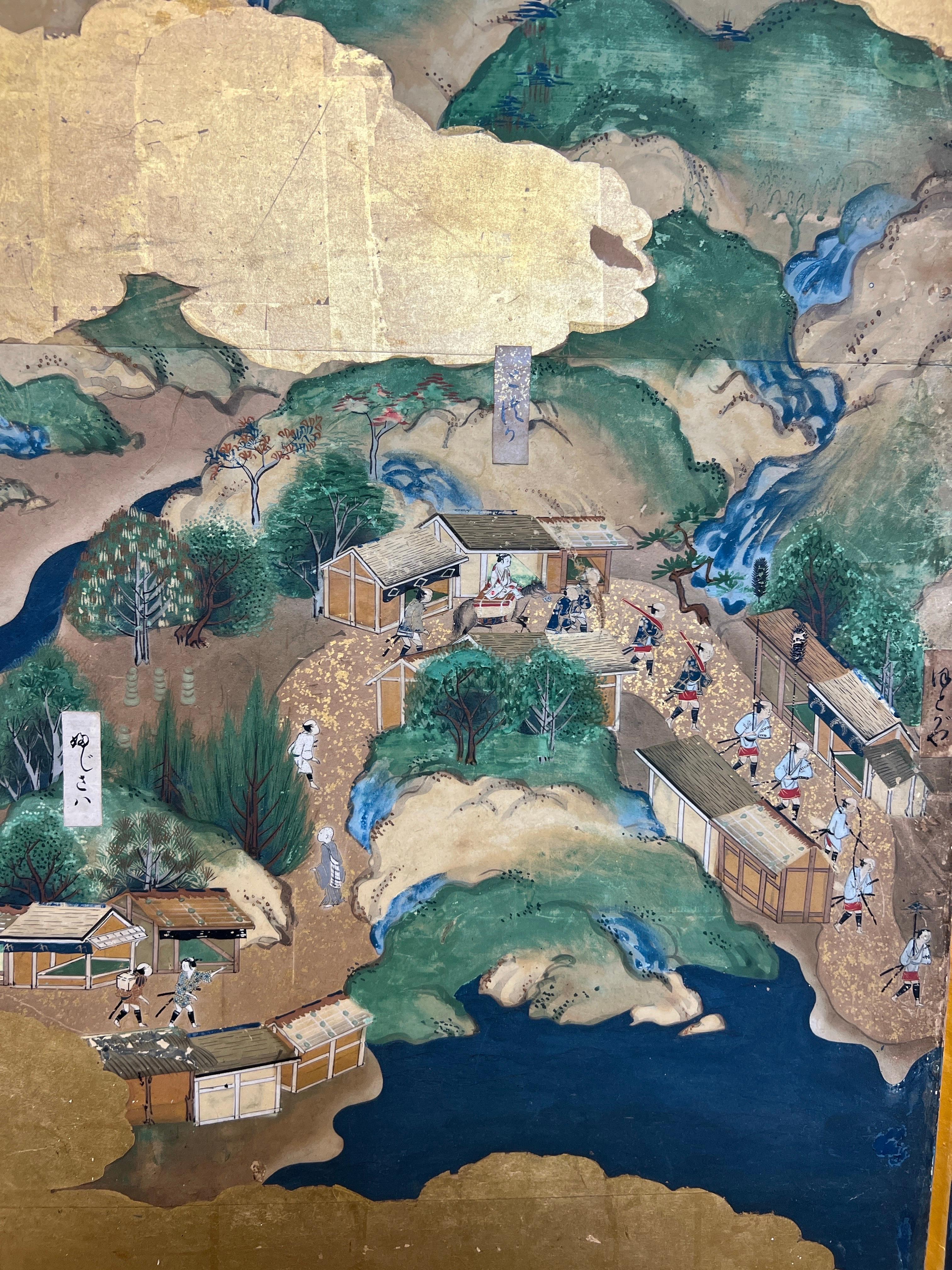 Paravent japonais du XVIIIe siècle avec scènes de village à la feuille d'or en vente 3