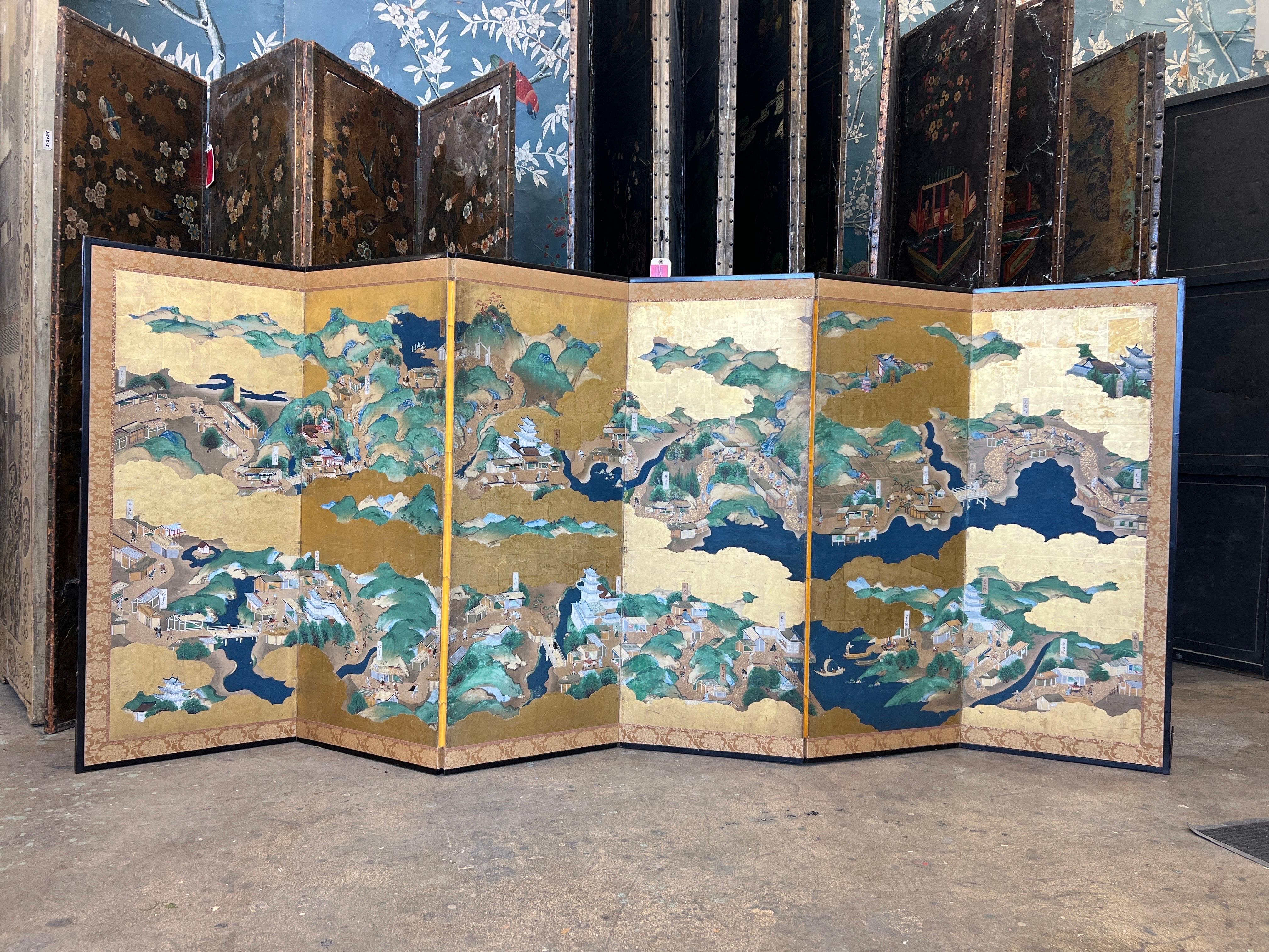 Paravent japonais du XVIIIe siècle avec scènes de village à la feuille d'or en vente 5