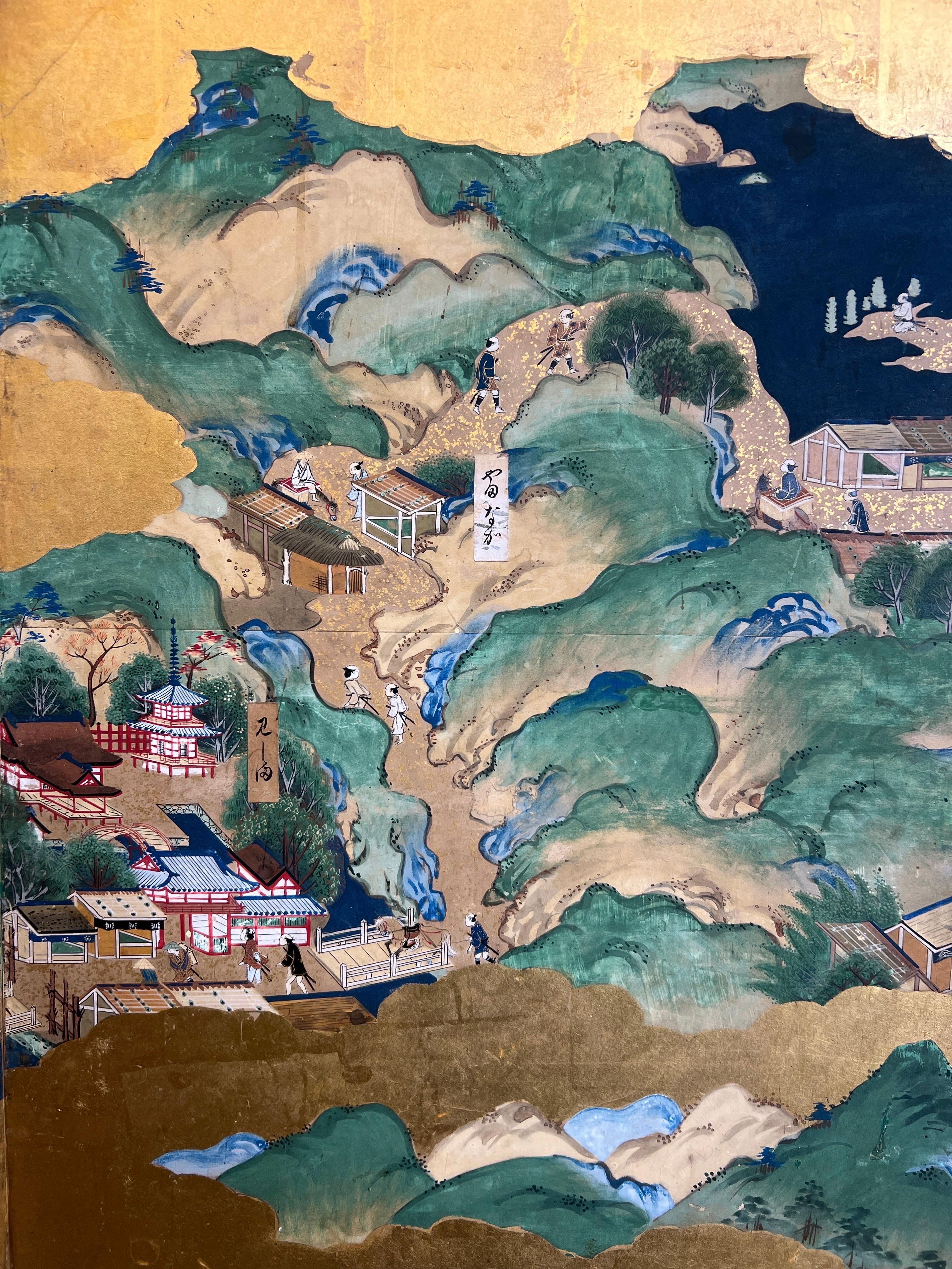 Paravent japonais du XVIIIe siècle avec scènes de village à la feuille d'or en vente 6