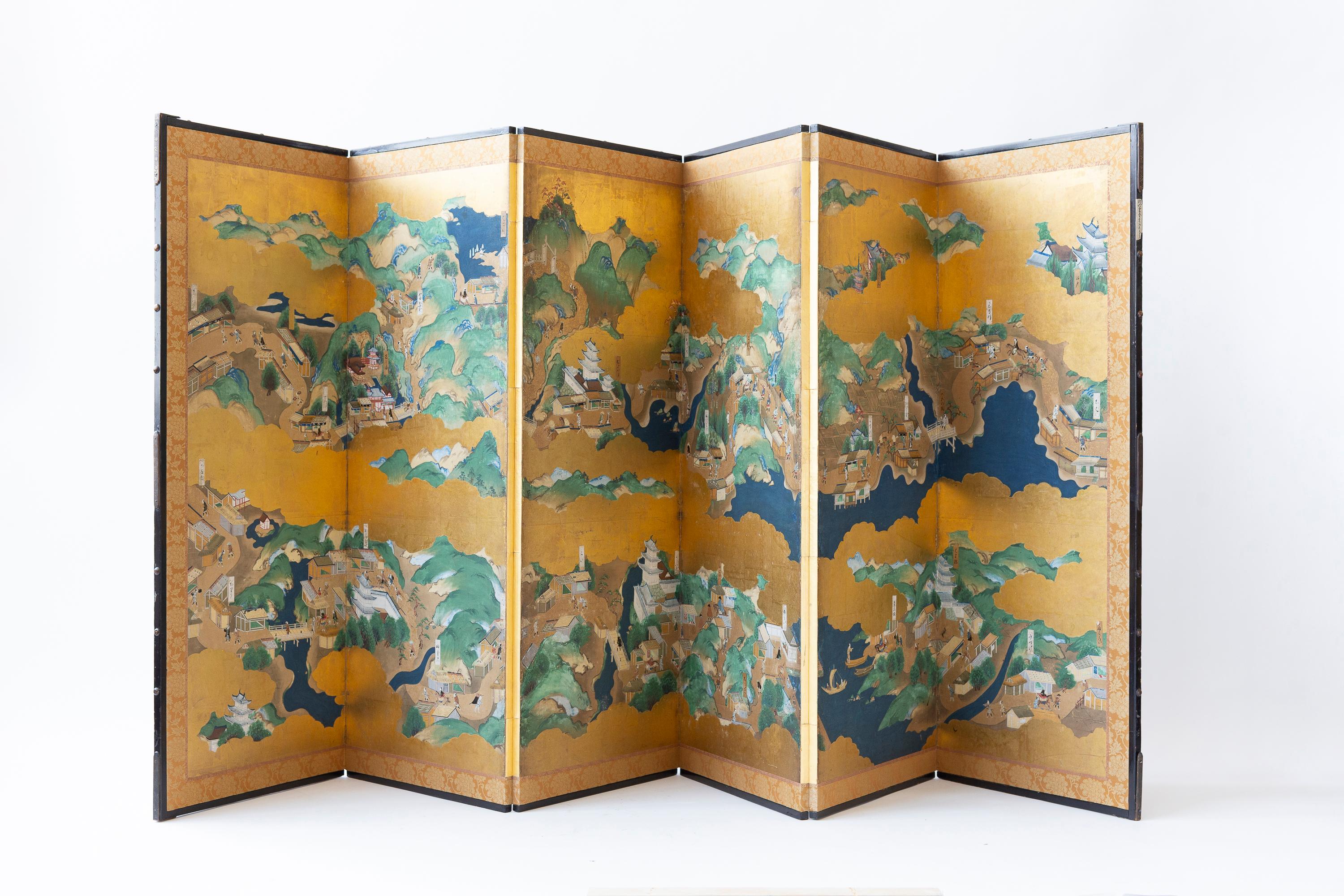 Paravent japonais du XVIIIe siècle avec scènes de village à la feuille d'or Bon état - En vente à New York, NY