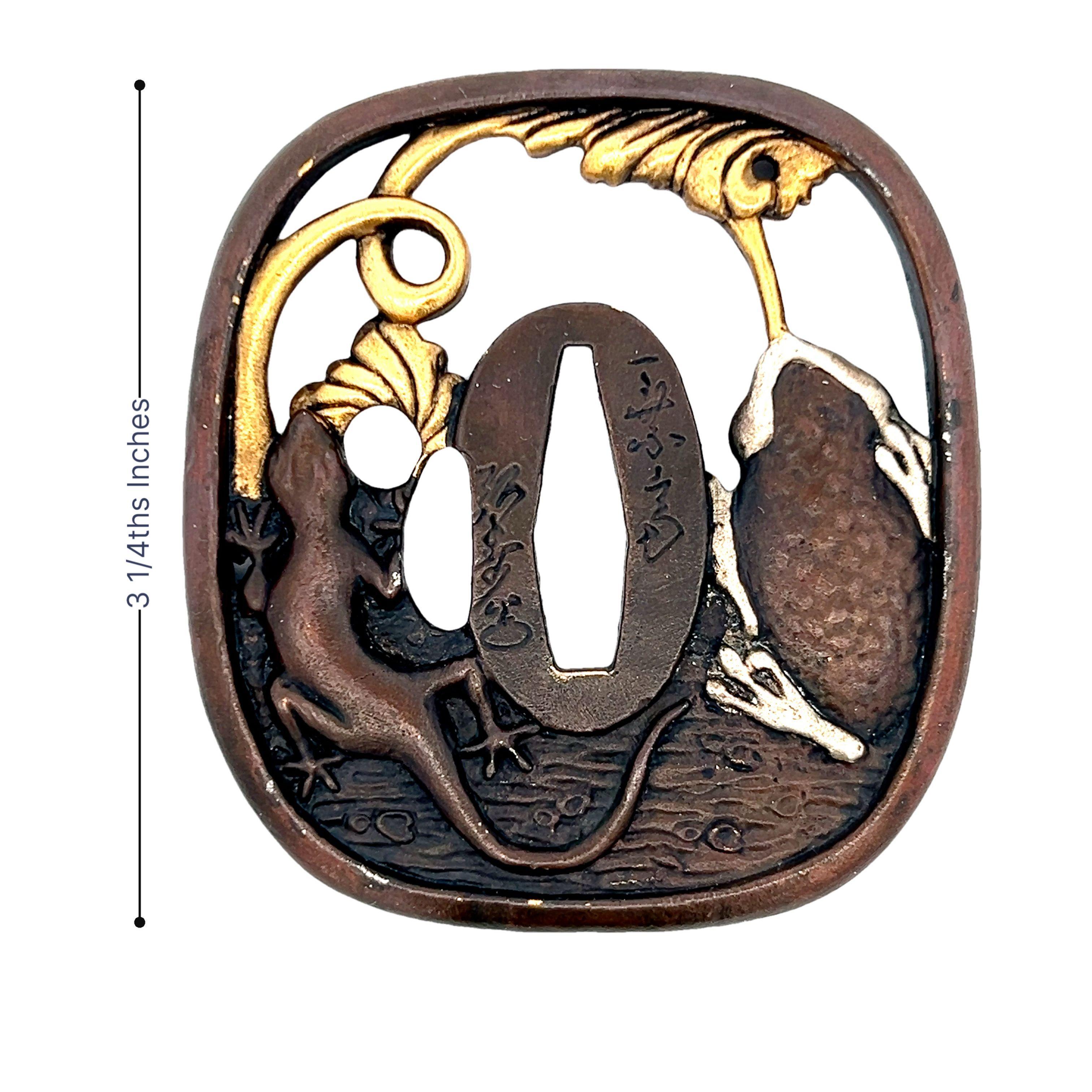 Tsuba japonais du 18e siècle avec décoration en or jaune 18 carats en vente 6