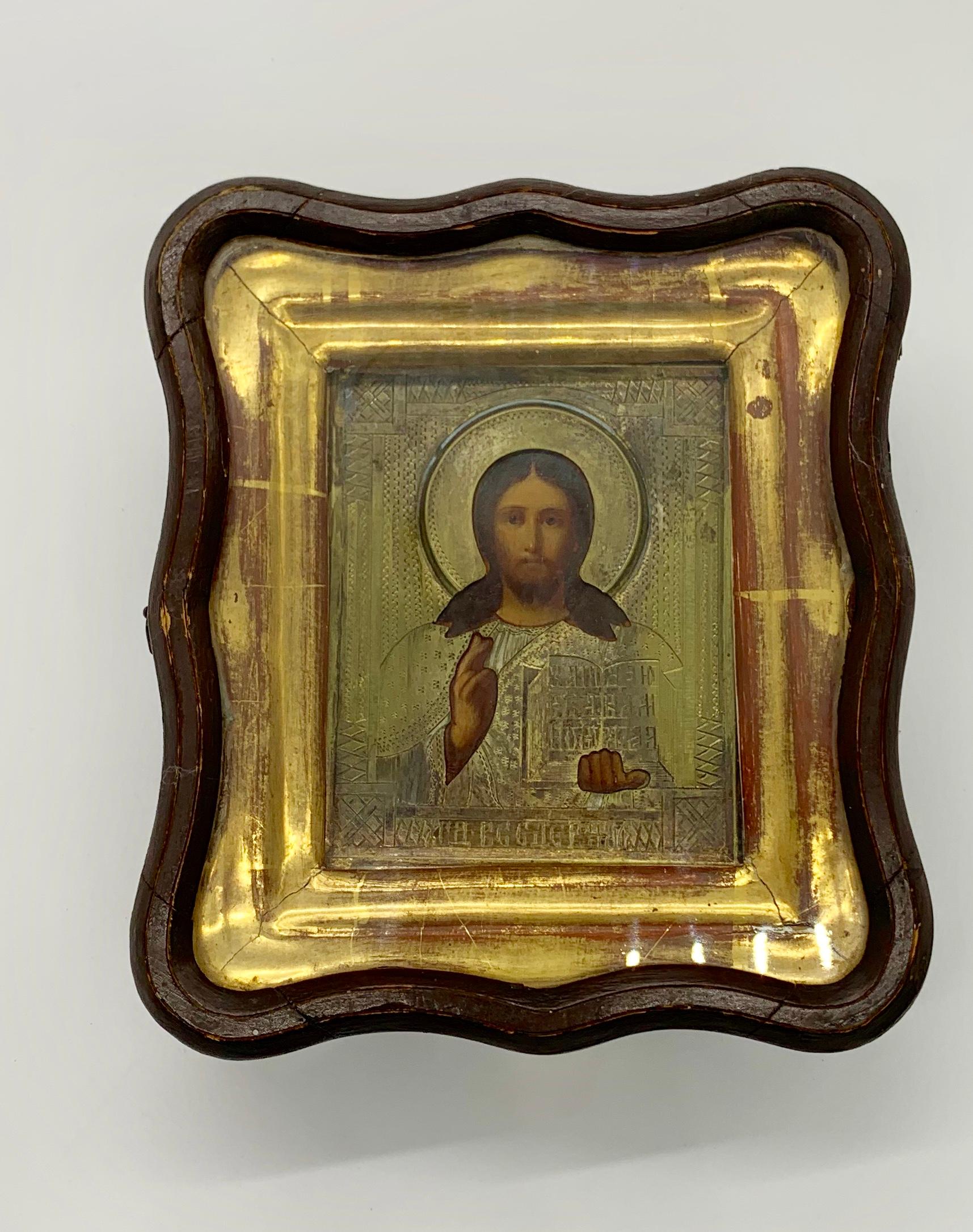 Nutwood 18th Century Jesus Christ Icon in Brass and Oil Painting