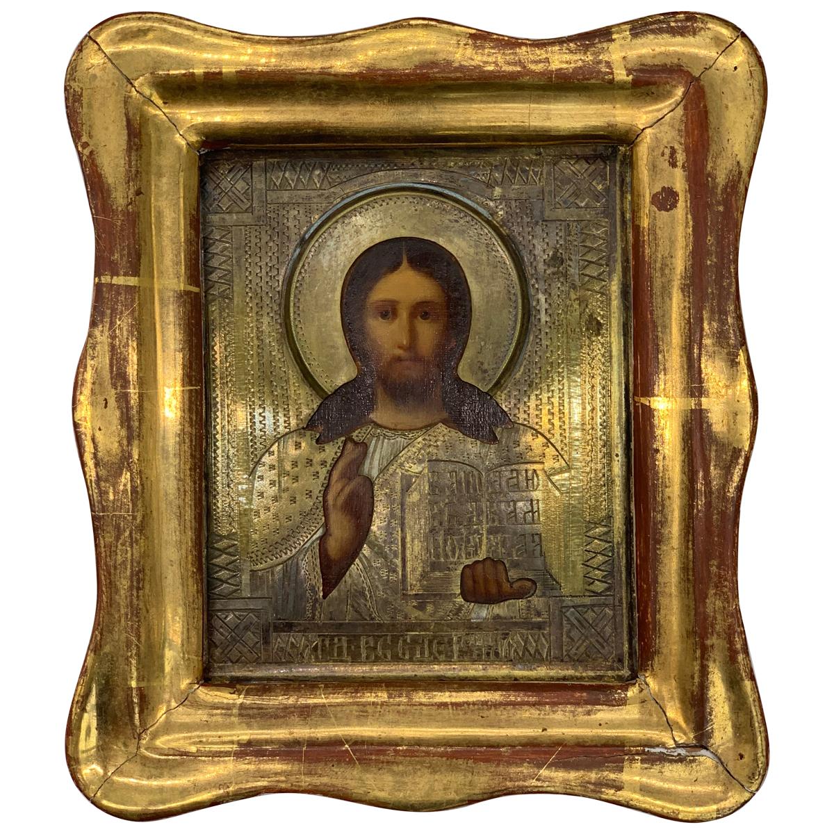 18th Century Jesus Christ Icon in Brass and Oil Painting