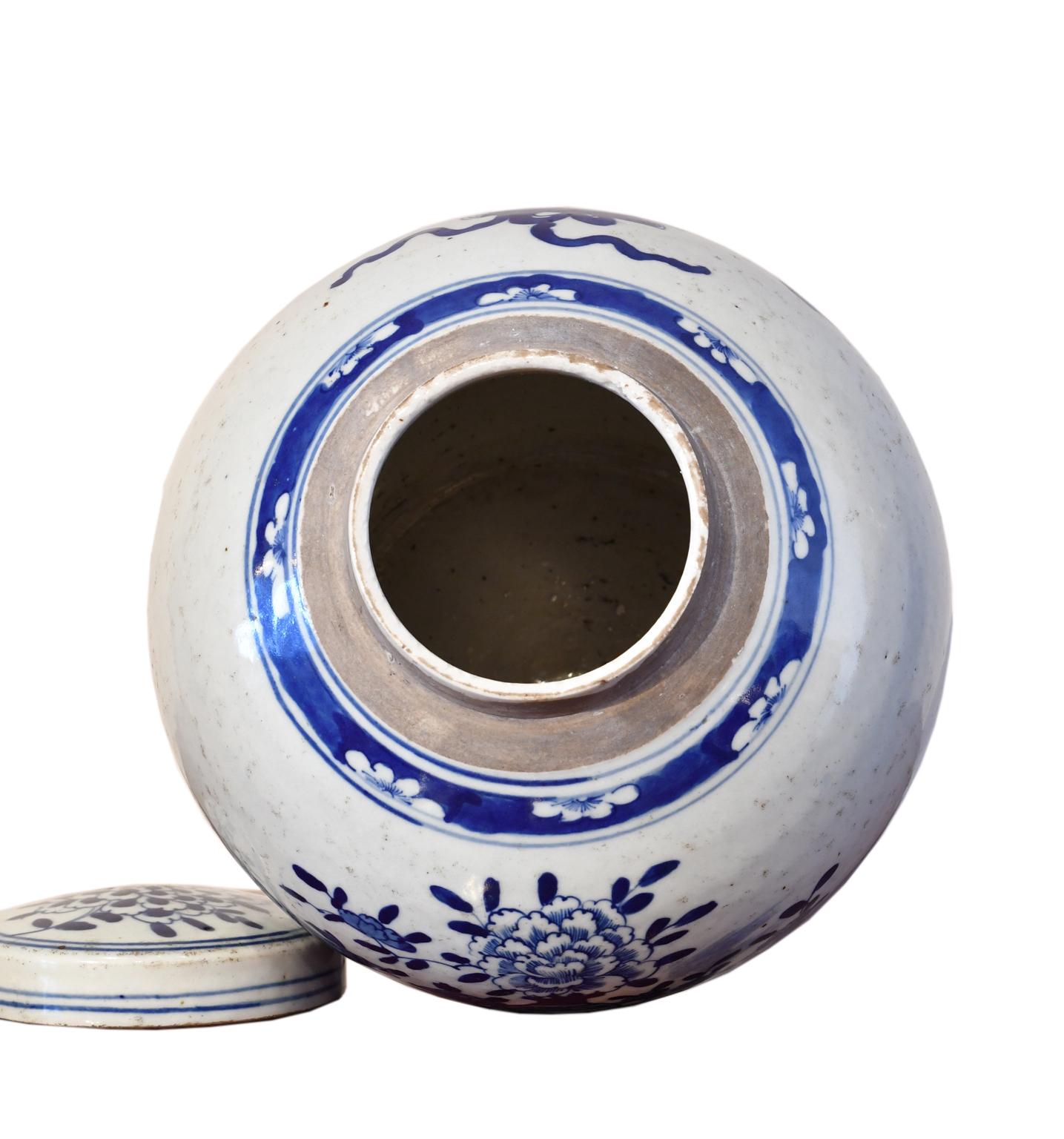 Hand-Painted Kangxi Blue & White Chinese Porcelain Jar w/ One Hundred Treasures Motif, c 1750 For Sale