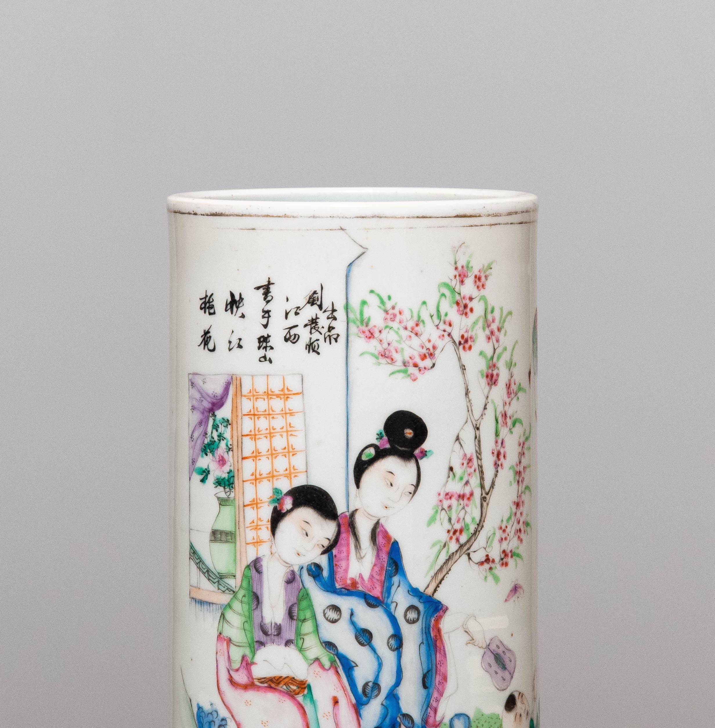 Chinese Export 19th Century Porcelain Famille Rose Brush Vase. For Sale