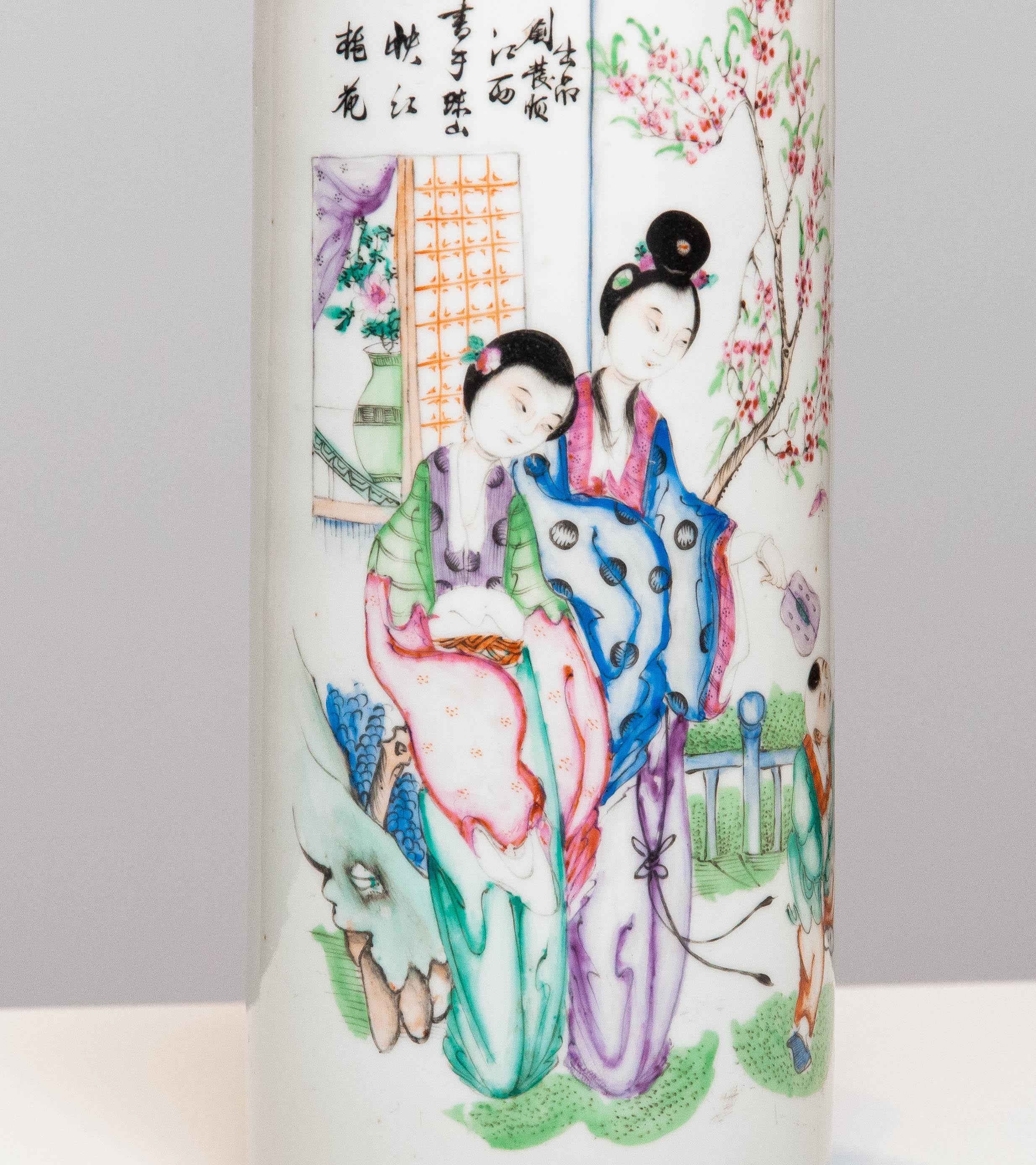 Chinese 19th Century Porcelain Famille Rose Brush Vase. For Sale