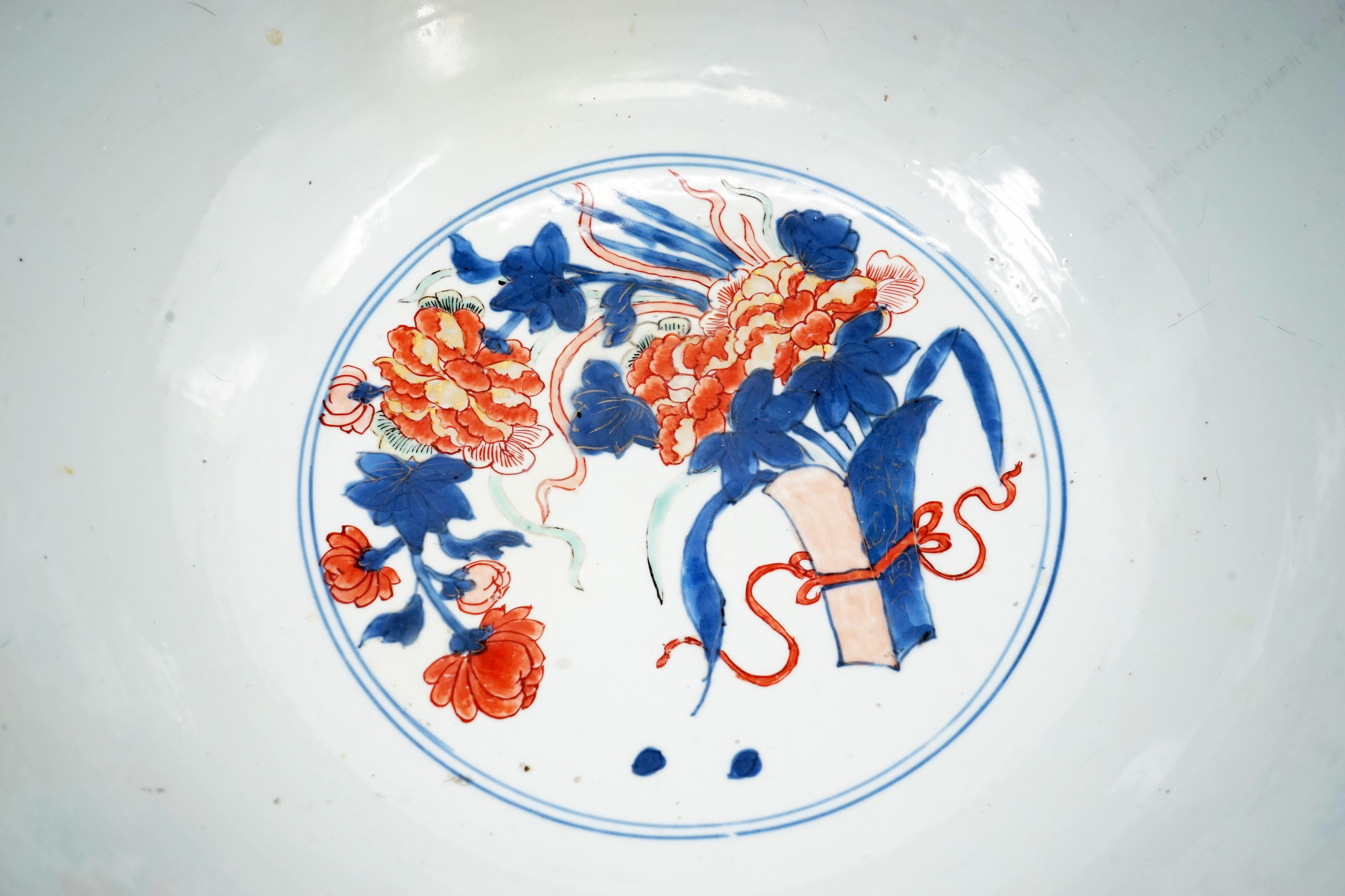 18th Century Kangxi Chinese Imari Export 14 Inch Diameter Punch Bowl  In Good Condition For Sale In Valrico, FL