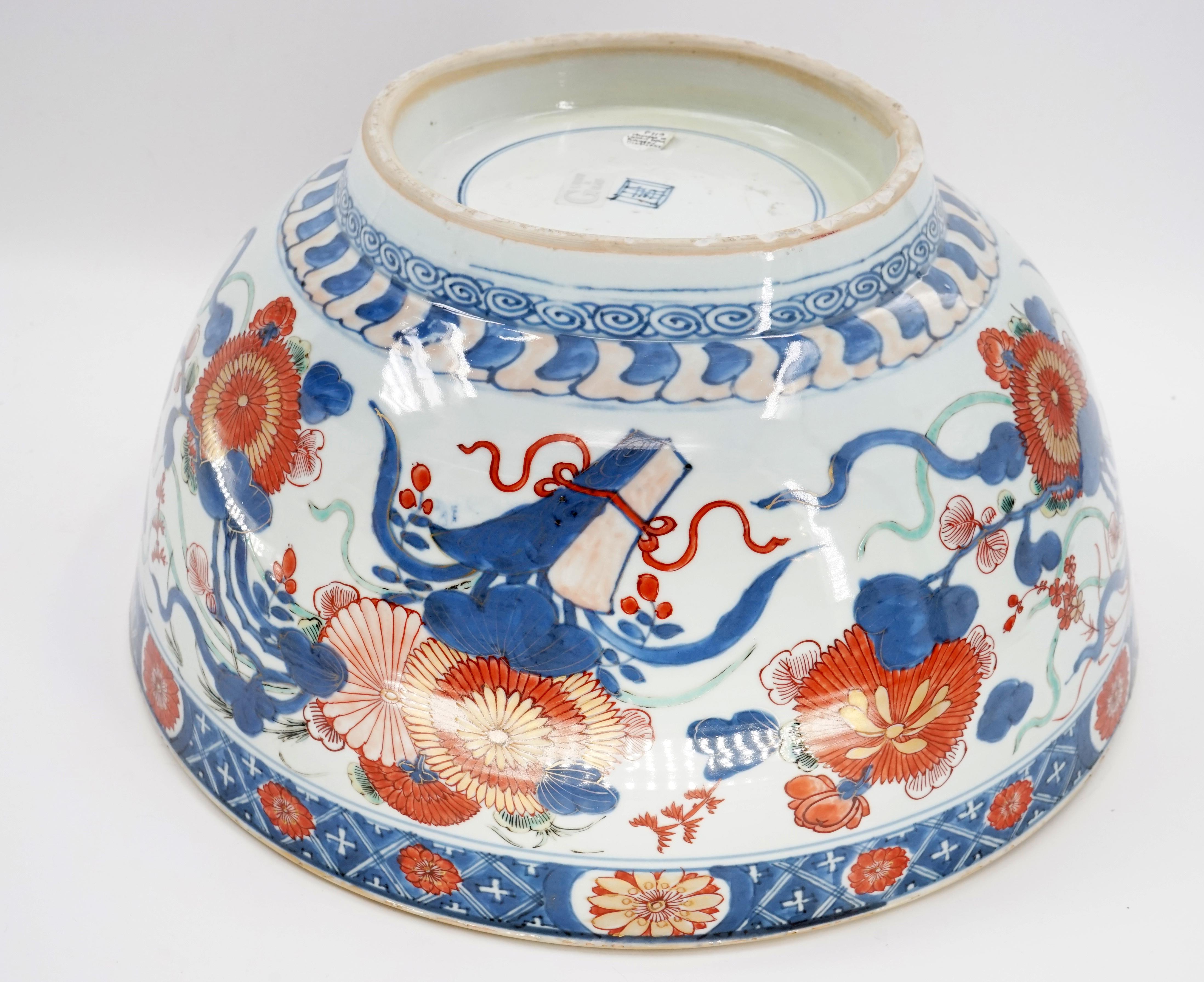 Mid-18th Century 18th Century Kangxi Chinese Imari Export 14 Inch Diameter Punch Bowl  For Sale