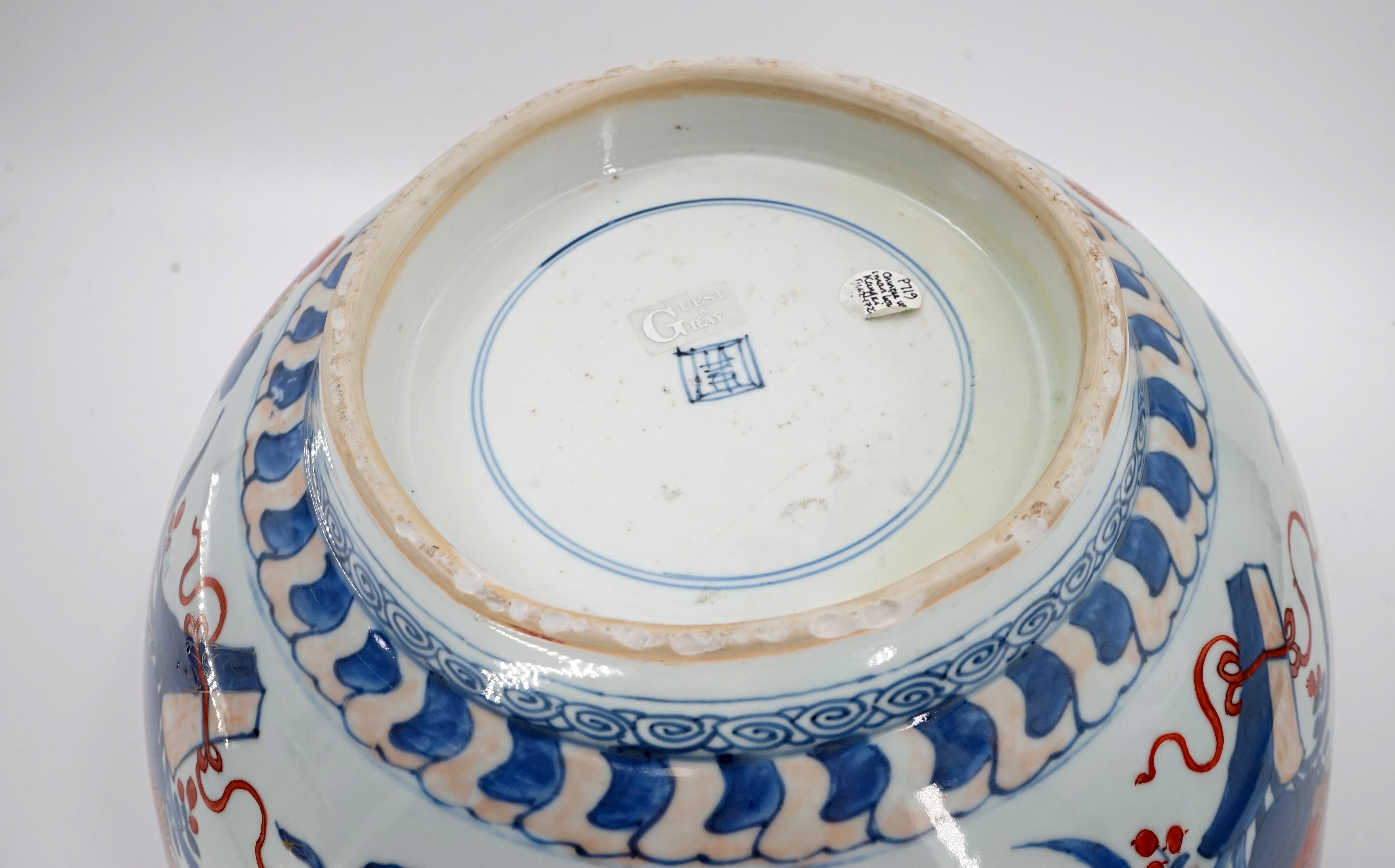 Porcelain 18th Century Kangxi Chinese Imari Export 14 Inch Diameter Punch Bowl  For Sale