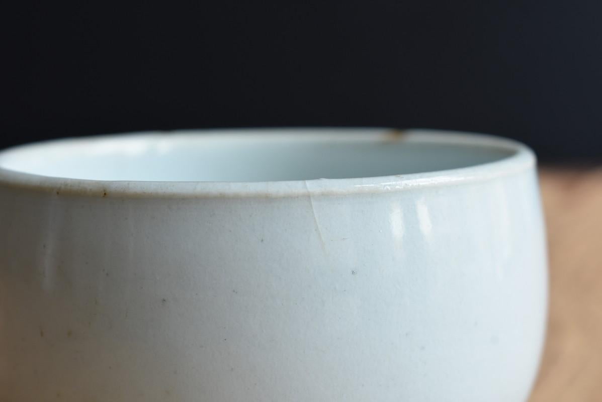 18th Century Korean Antique White Porcelain Cup / Li Dynasty / Coffee Cup 4