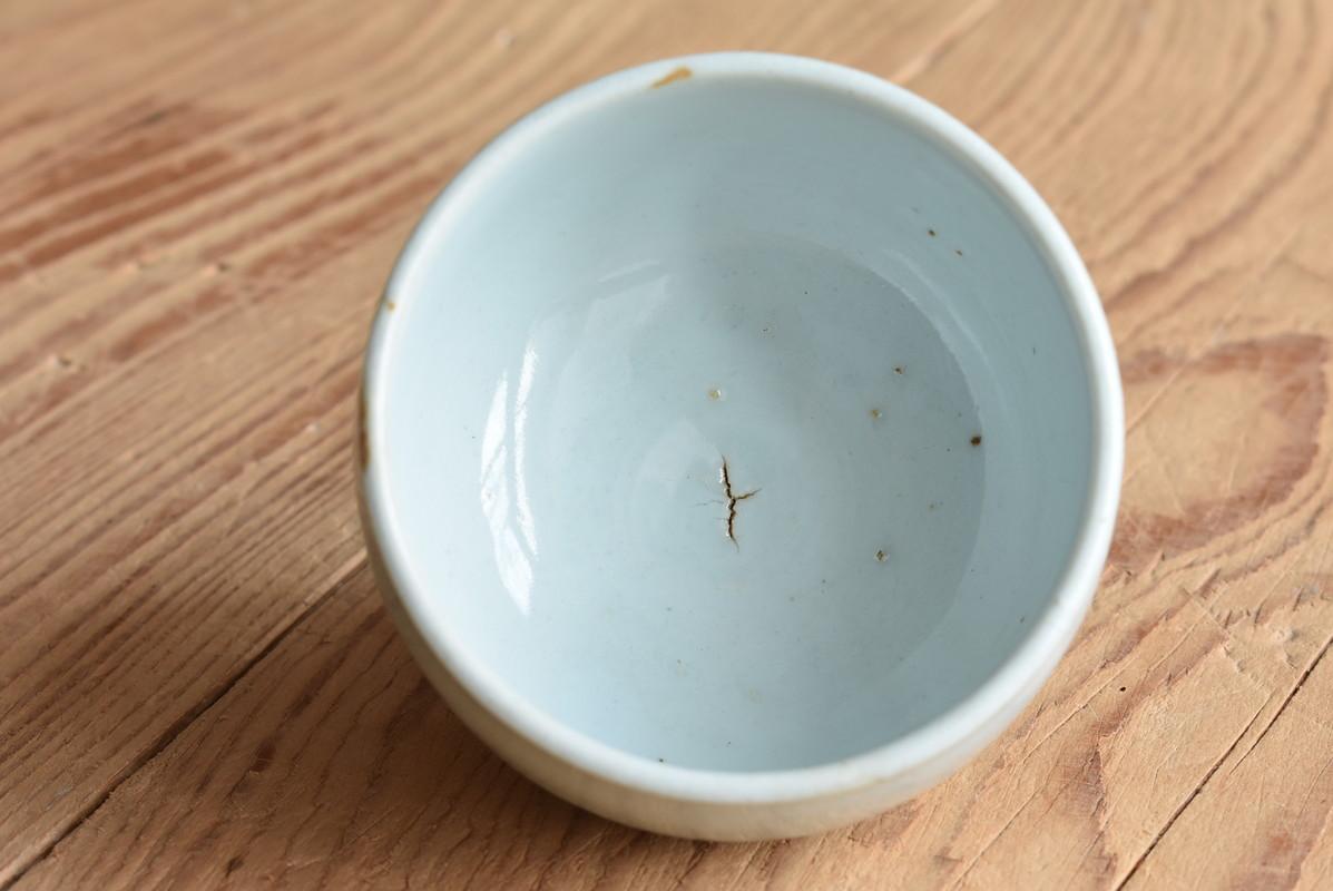 18th Century Korean Antique White Porcelain Cup / Li Dynasty / Coffee Cup 1