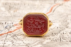 18th Century Late Safavid Dynasty 22k Carnelian Islamic Intaglio Signet Ring