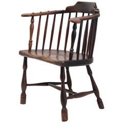 Antique 18th Century Low English Windsor Chair Elm Ash Country Armchair, Primitive Naive