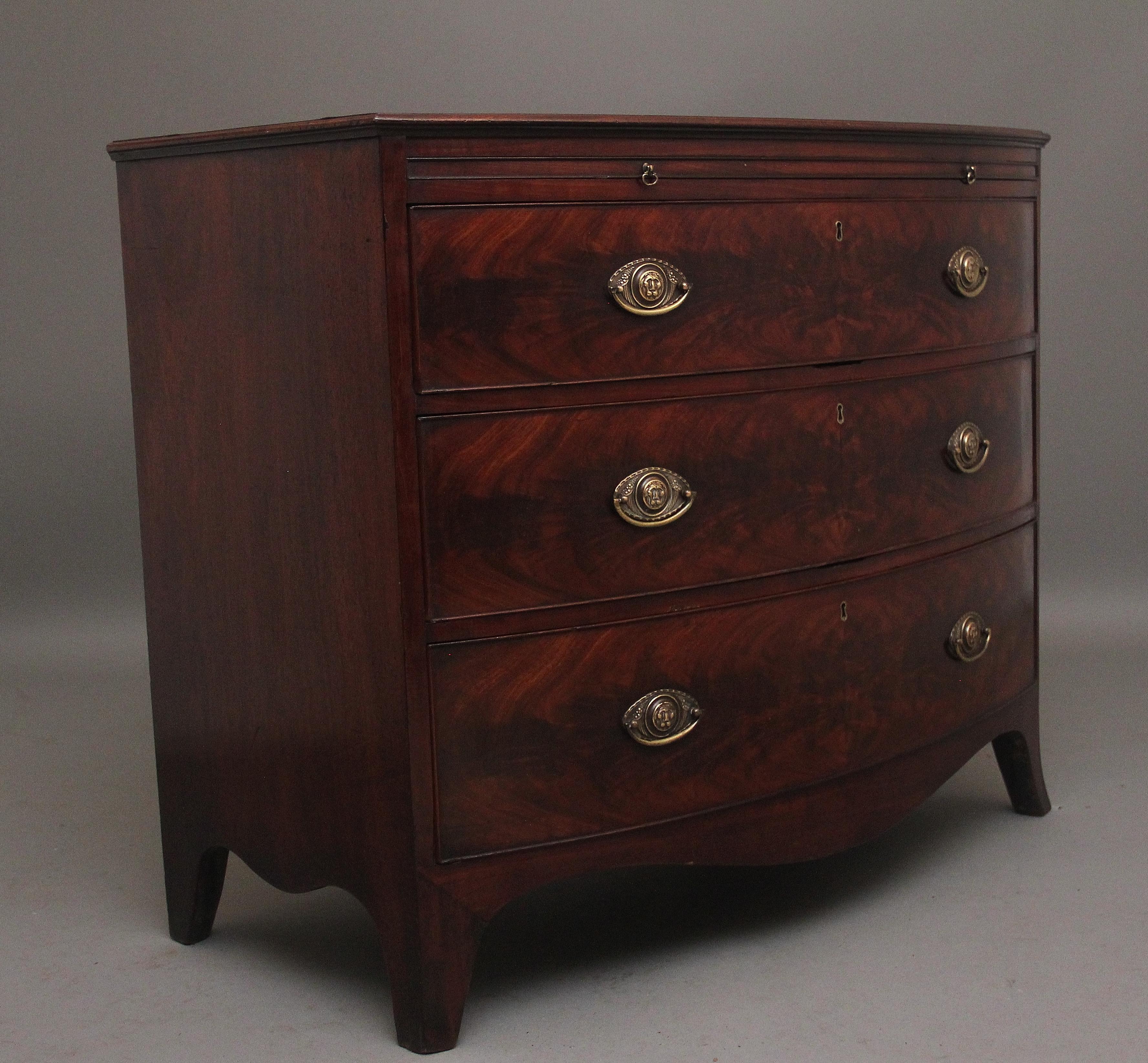 Georgian 18th Century mahogany bowfront chest of drawers For Sale